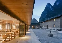Yangshuo XY YunHouse