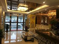 南京米兰商务酒店 - 公共区域