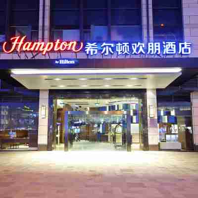 Hamption By Hilton Qujing Hotel Exterior