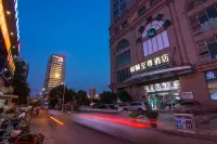 Yitel Premium (Shanghai Wujiaochang Metro Station) Hotels in Shanghai