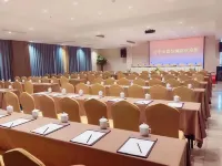 Maison New Century Hotel Wucheng Jinhua