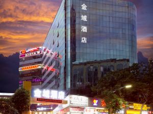 Jin Yu Hotel (Zhuhai Gongbei Port Pedestrian Street)