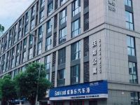 南苑e家精选酒店(宁波江北万达店) - 酒店外部