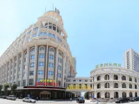 石獅建明国際ホテル 石獅のホテル