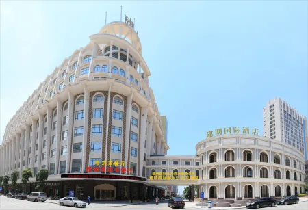 Jianming International Hotel Отели рядом с достопримечательностью «Quanzhou Textile Garment Vocational Institute»
