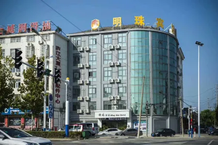 Minjiang Pearl Business Hotel