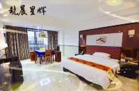 Tunchang Longchen Xinghui Hotel