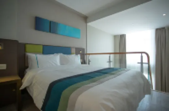 Ease Hotel (Baotou Railway Station Store) Hotels near Baotou Railway Station