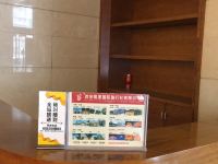 西安爱威尔酒店 - 旅游景点售票处