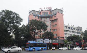 E‘meishan Hongji Business Inn