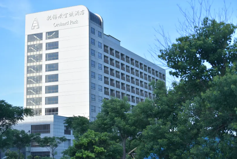 桃禧航空城酒店-新館