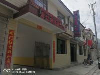 迭部龙江缘酒店 - 酒店外部