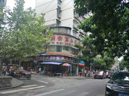 Hejiang Boyun Hotel Отели в г. Хэцзиян