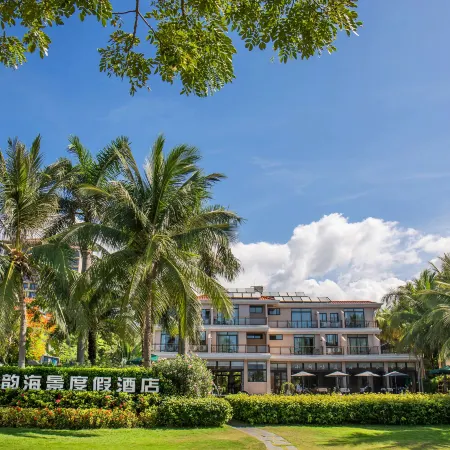 Yinyun Seaview Hotel
