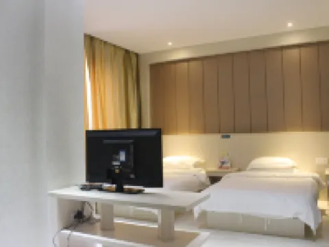 Xuancheng Guangde Wanjia Express Inn Guangde otelleri