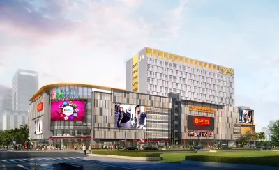 KingStay Hotel Отели в г. Янцзян
