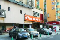Hangzhou Jinrui Youxuan Hotel (Hangzhou East Railway Station West Square Tiancheng Road) Hotels in Hangzhou