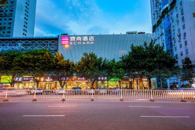 Echarm Hotel (Fuzhou East Street Railway Station)