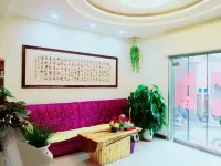 Guangping Laijia Bath Hotel Hotels in Guangping