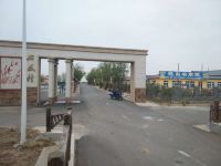 盘锦艳昌农家院