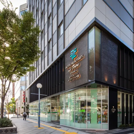 Hotel Monterey le Frere Osaka Отели рядом с достопримечательностью «Железнодорожная станция Китасинти»
