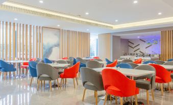 Holiday Inn Express Ya'an City Center