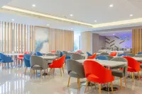 Holiday Inn Express Ya'an City Center
