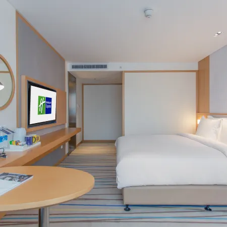 Holiday Inn Express YA'AN CITY CENTER by IHG