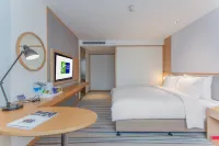 Holiday Inn Express Ya'an City Center