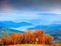 万科松花湖半山青山墅 - 其他