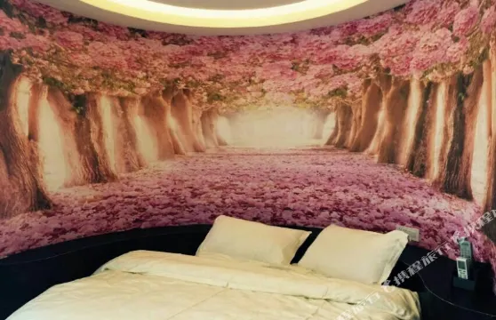 印江付豪商務公寓主題酒店