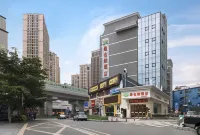 維也納飯店（深圳清湖地鐵站店） 七彩夢小童中心附近的飯店