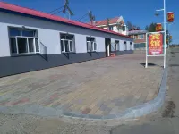 Tahe Renhe Hotel