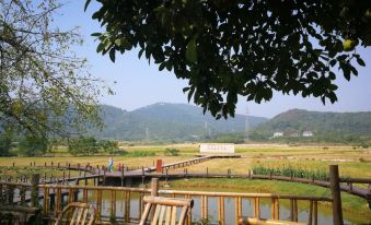 Nanchang Xixia Homestay·Wangyou Village