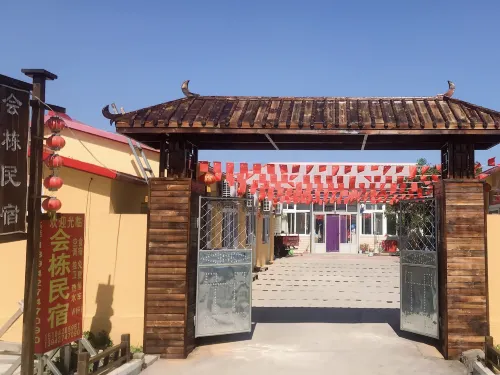 Panjin Huidong Homestay