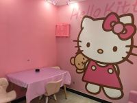 糖糖主题公寓(滁州乐彩城店) - Hellokitty浪漫主题圆床