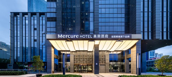 Mercure Hotel Suzhou Jinji Lake Hotéis em Sucheu