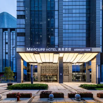 Mercure Hotel Suzhou Jinji Lake Hotels near Dongfang Mall
