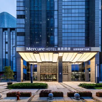 Mercure Hotel Suzhou Jinji Lake