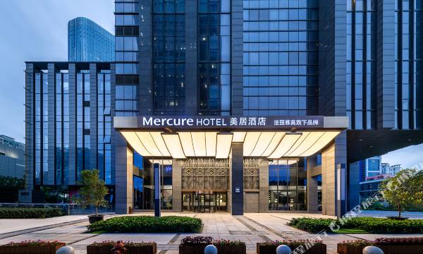 Mercure Hotel Suzhou Jinji Lake