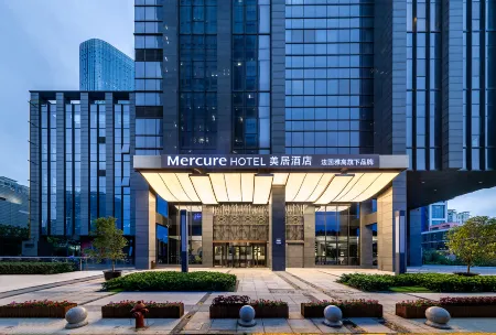Mercure Hotel Suzhou Jinji Lake Отели рядом с достопримечательностью «The Gate of the Orient»