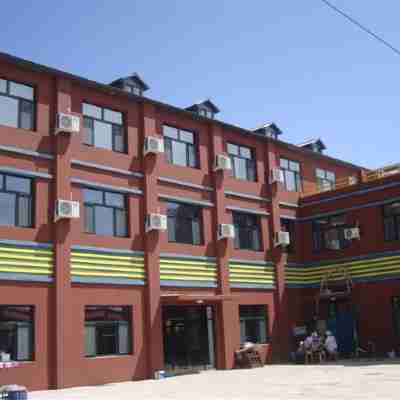 扎蘭屯阿強酒店 Hotel Exterior