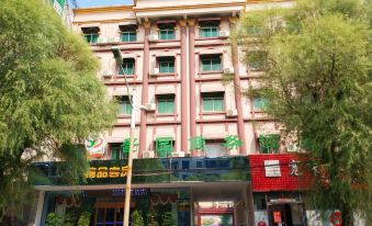 Luohe Jingyuan Business Hotel (Shuanghui Road)