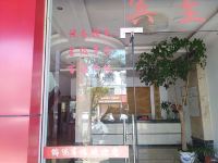 连城锦绣宾馆 - 酒店外部