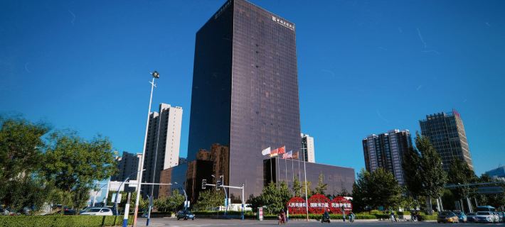 The Garden Hotel Tangshan Hotels in Tangshan