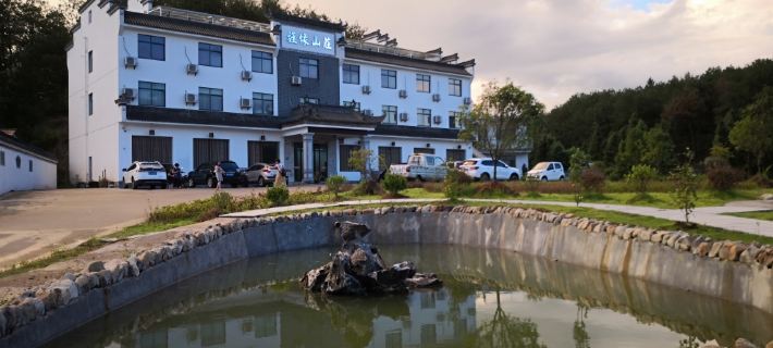 Jingde Jingyuan Hotel Hotéis em Condado de Jingde
