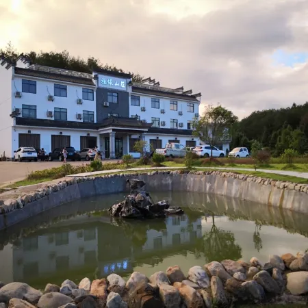 Jingde Jingyuan Hotel
