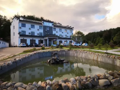 Jingde Jingyuan Hotel Hotels near Jiangcun