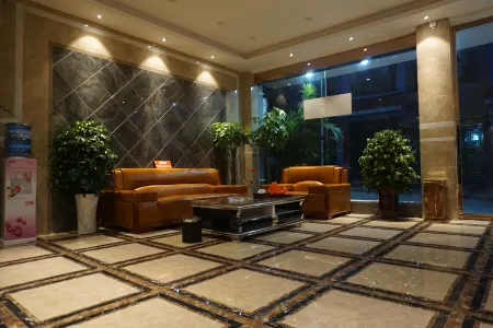 Sansui Peach Blossom Hotel Отели в г. Саньсуй