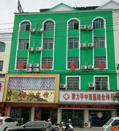 Xingguo Oasis Hotel Отели рядом с достопримечательностью «Jiangjunyuan»